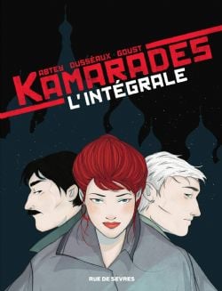 KAMARADES -  L'INTÉGRALE